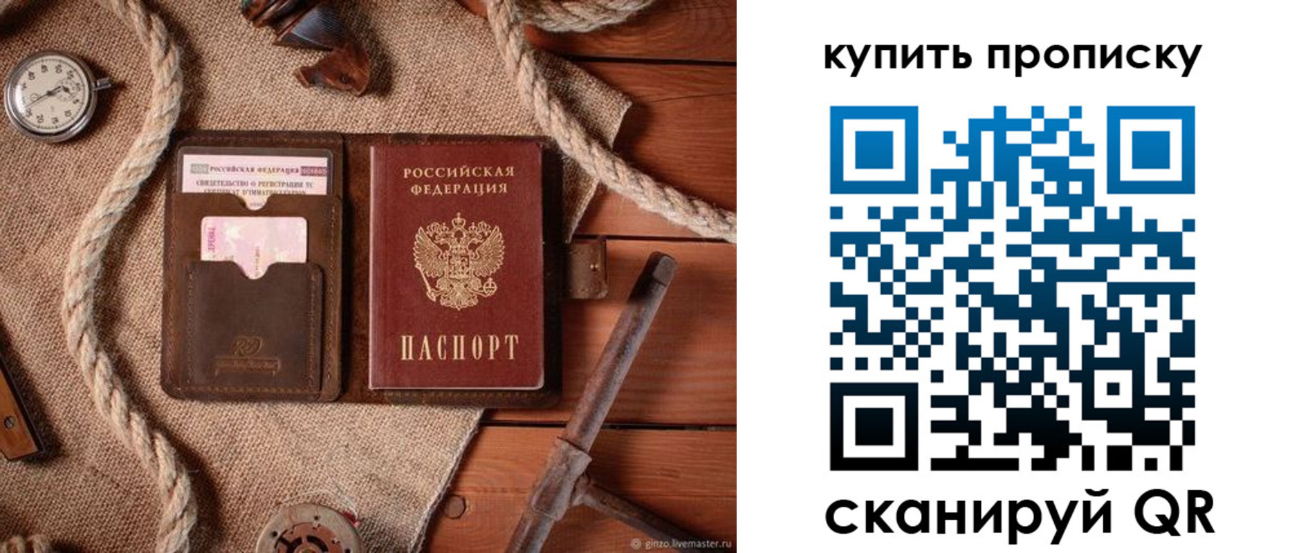 форма 3 в Невьянске